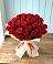 Букет 29 Красных роз в Зональной Станции