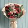 Букет цветов из: Гвоздики и Розы в Зональной Станции