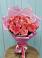 Букет 15 Розовых роз Равель в Зональной Станции