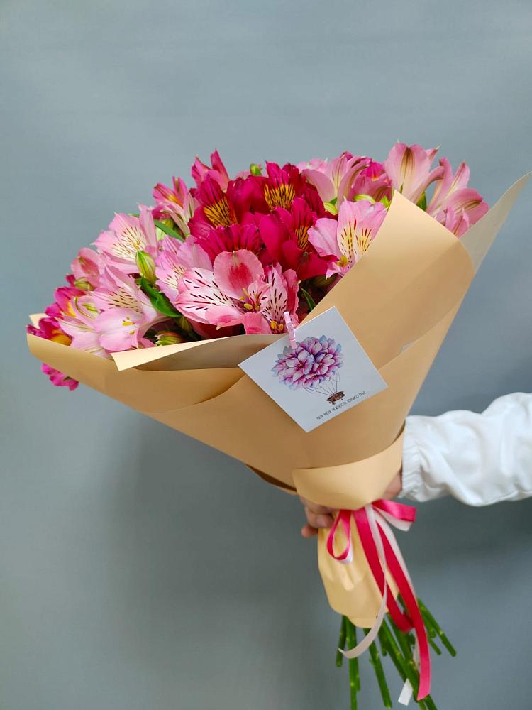 Букет цветов из: Альстромерии в Зональной Станции