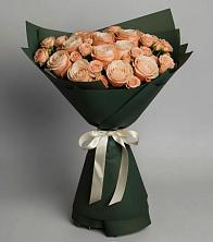 Букет Элегантный в Зональной Станции