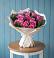Букет цветов из: Розы в Зональной Станции