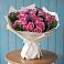 Букет цветов из: Розы в Зональной Станции