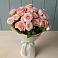 Букет Розовый шарм в Зональной Станции